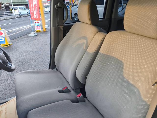 Ｎ－ＢＯＸ Ｇ・ターボパッケージ　ワンオーナー車　両側パワースライドドア　ナビＴＶ　Ｂｌｕｅｔｏｏｔｈ　バックカメラ　ＥＴＣ　スマートキー×２　プッシュスタート　電格ミラー　エアバッグ　ＡＢＳ　　　ターボ車（31枚目）