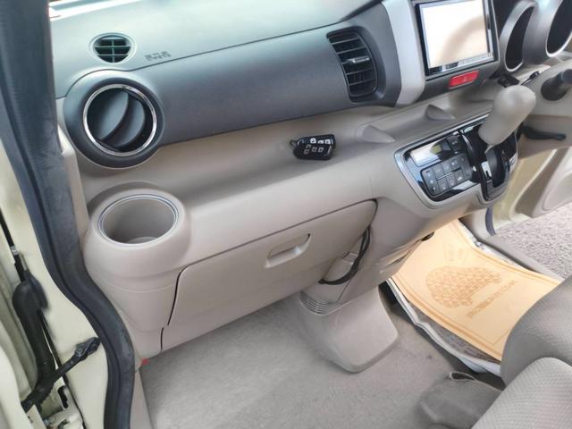 Ｎ－ＢＯＸ Ｇ・ターボパッケージ　ワンオーナー車　両側パワースライドドア　ナビＴＶ　Ｂｌｕｅｔｏｏｔｈ　バックカメラ　ＥＴＣ　スマートキー×２　プッシュスタート　電格ミラー　エアバッグ　ＡＢＳ　　　ターボ車（32枚目）