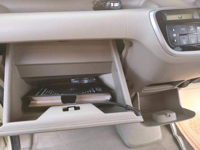 Ｎ－ＢＯＸ Ｇ・ターボパッケージ　ワンオーナー車　両側パワースライドドア　ナビＴＶ　Ｂｌｕｅｔｏｏｔｈ　バックカメラ　ＥＴＣ　スマートキー×２　プッシュスタート　電格ミラー　エアバッグ　ＡＢＳ　　　ターボ車（33枚目）