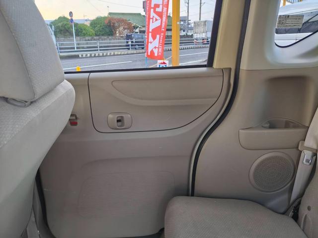 Ｎ－ＢＯＸ Ｇ・ターボパッケージ　ワンオーナー車　両側パワースライドドア　ナビＴＶ　Ｂｌｕｅｔｏｏｔｈ　バックカメラ　ＥＴＣ　スマートキー×２　プッシュスタート　電格ミラー　エアバッグ　ＡＢＳ　　　ターボ車（34枚目）