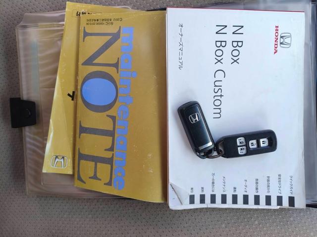Ｎ－ＢＯＸ Ｇ・ターボパッケージ　ワンオーナー車　両側パワースライドドア　ナビＴＶ　Ｂｌｕｅｔｏｏｔｈ　バックカメラ　ＥＴＣ　スマートキー×２　プッシュスタート　電格ミラー　エアバッグ　ＡＢＳ　　　ターボ車（65枚目）