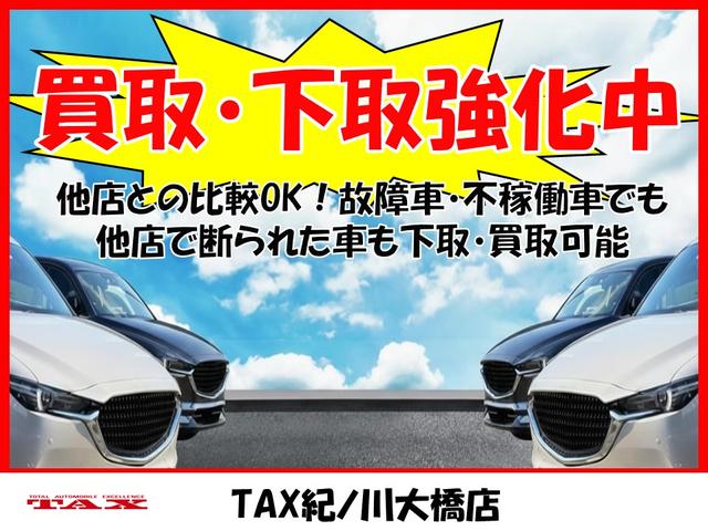 ハイゼットカーゴ ＤＸ　デラックス　６６０ｃｃ　ＥＴＣ　ナビ　ＤＶＤ　ＣＤ　バックカメラ　エアコンパワステアリング　パワーウインドー　　集中ドアロック　キーレス付き　車検Ｒ９・９月（2枚目）