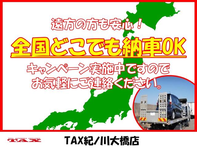 ハイゼットカーゴ ＤＸ　デラックス　６６０ｃｃ　ＥＴＣ　ナビ　ＤＶＤ　ＣＤ　バックカメラ　エアコンパワステアリング　パワーウインドー　　集中ドアロック　キーレス付き　車検Ｒ９・９月（4枚目）