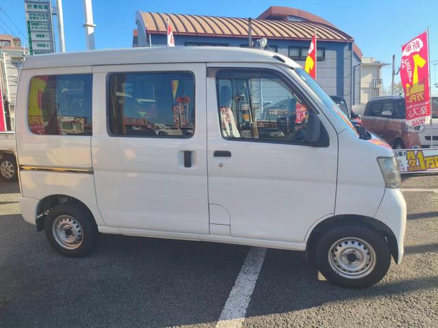 ハイゼットカーゴ ＤＸ　デラックス　６６０ｃｃ　ＥＴＣ　ナビ　ＤＶＤ　ＣＤ　バックカメラ　エアコンパワステアリング　パワーウインドー　　集中ドアロック　キーレス付き　車検Ｒ９・９月（7枚目）