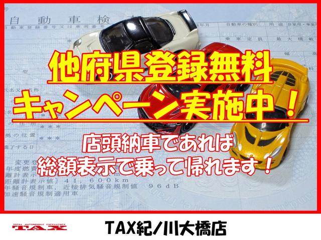 ハイゼットカーゴ ＤＸ　デラックス　６６０ｃｃ　ＥＴＣ　ナビ　ＤＶＤ　ＣＤ　バックカメラ　エアコンパワステアリング　パワーウインドー　　集中ドアロック　キーレス付き　車検Ｒ９・９月（8枚目）