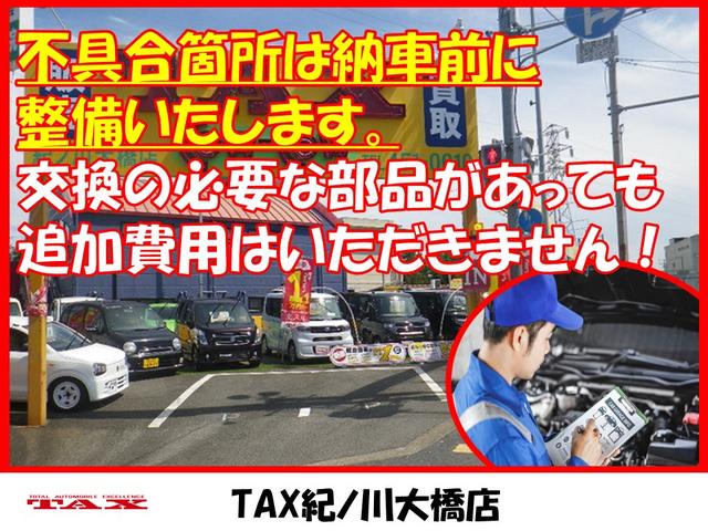 ハイゼットカーゴ ＤＸ　デラックス　６６０ｃｃ　ＥＴＣ　ナビ　ＤＶＤ　ＣＤ　バックカメラ　エアコンパワステアリング　パワーウインドー　　集中ドアロック　キーレス付き　車検Ｒ９・９月（10枚目）