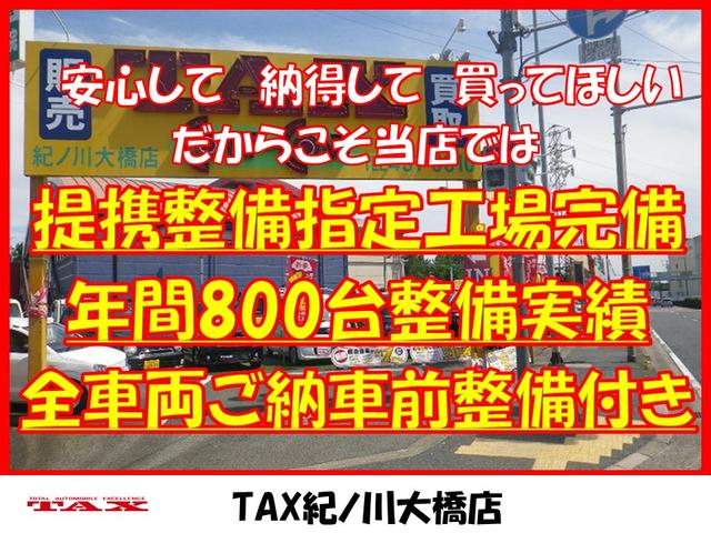 ハイゼットカーゴ ＤＸ　デラックス　６６０ｃｃ　ＥＴＣ　ナビ　ＤＶＤ　ＣＤ　バックカメラ　エアコンパワステアリング　パワーウインドー　　集中ドアロック　キーレス付き　車検Ｒ９・９月（12枚目）