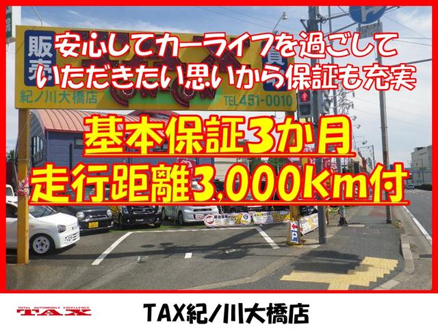 ハイゼットカーゴ ＤＸ　デラックス　６６０ｃｃ　ＥＴＣ　ナビ　ＤＶＤ　ＣＤ　バックカメラ　エアコンパワステアリング　パワーウインドー　　集中ドアロック　キーレス付き　車検Ｒ９・９月（14枚目）