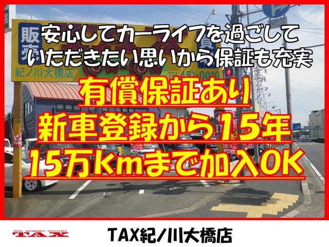 ハイゼットカーゴ ＤＸ　デラックス　６６０ｃｃ　ＥＴＣ　ナビ　ＤＶＤ　ＣＤ　バックカメラ　エアコンパワステアリング　パワーウインドー　　集中ドアロック　キーレス付き　車検Ｒ９・９月（16枚目）