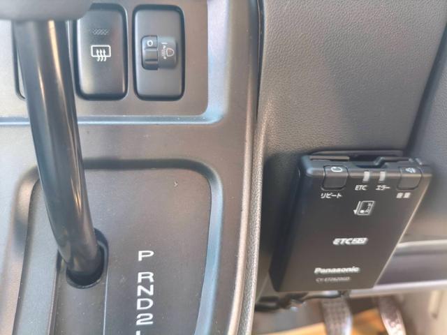 ハイゼットカーゴ ＤＸ　デラックス　６６０ｃｃ　ＥＴＣ　ナビ　ＤＶＤ　ＣＤ　バックカメラ　エアコンパワステアリング　パワーウインドー　　集中ドアロック　キーレス付き　車検Ｒ９・９月（29枚目）