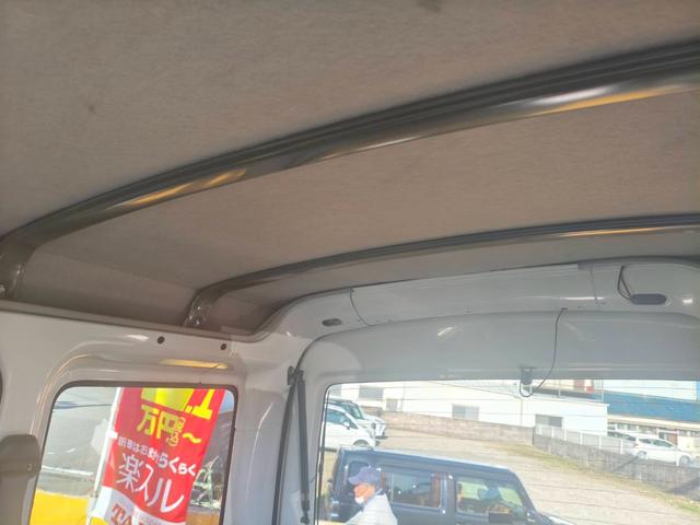 ハイゼットカーゴ ＤＸ　デラックス　６６０ｃｃ　ＥＴＣ　ナビ　ＤＶＤ　ＣＤ　バックカメラ　エアコンパワステアリング　パワーウインドー　　集中ドアロック　キーレス付き　車検Ｒ９・９月（39枚目）