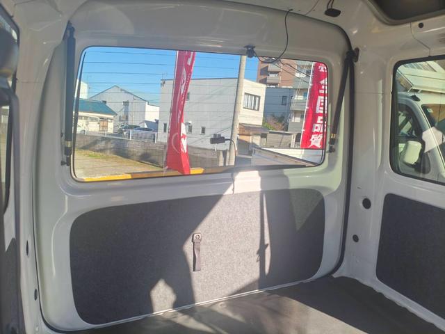 ハイゼットカーゴ ＤＸ　デラックス　６６０ｃｃ　ＥＴＣ　ナビ　ＤＶＤ　ＣＤ　バックカメラ　エアコンパワステアリング　パワーウインドー　　集中ドアロック　キーレス付き　車検Ｒ９・９月（46枚目）