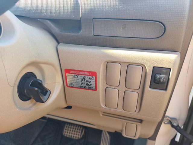 タント Ｘスペシャル　純正ナビ　フルセグＴＶ　Ｂｌｕｅｔｏｏｔｈ　バックカメラ　ＣＤ　ＤＶＤ　　　電格ミラー　Ｗエアバック　ＡＢＳ（28枚目）