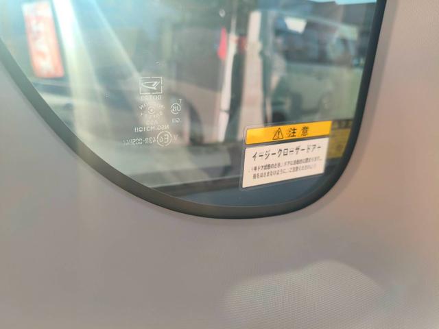 タント Ｘスペシャル　純正ナビ　フルセグＴＶ　Ｂｌｕｅｔｏｏｔｈ　バックカメラ　ＣＤ　ＤＶＤ　　　電格ミラー　Ｗエアバック　ＡＢＳ（59枚目）