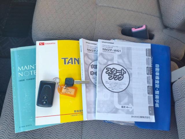 タント Ｘスペシャル　純正ナビ　フルセグＴＶ　Ｂｌｕｅｔｏｏｔｈ　バックカメラ　ＣＤ　ＤＶＤ　　　電格ミラー　Ｗエアバック　ＡＢＳ（79枚目）