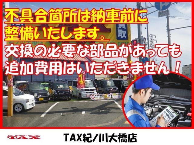 レジアスエースバン ロングスーパーＧＬ　ワンオーナー　禁煙車　ＨＤＤナビ　ＣＤ　ＤＶＤ　ＴＶ　Ｂｌｕｅｔｏｏｔｈ　ＥＴＣ　フロントカメラ　バックカメラ　ディーゼル　電格ミラー　オートライト　キーレス　イージークローザー　ＨＩＤヘッドライト（68枚目）