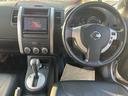 ２０Ｘｔｔ　お客様直接買取車両です　４ＷＤ　シートヒーター　ナビＴＶ　Ｂｌｕｅｔｏｏｔｈ　ＤＶＤ　ＣＤ　バックカメラ　ＥＴＣ　オートライト（23枚目）