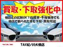 【支払総額徹底！】全国どこにお住まいの方でもグーネットの総額で乗って帰れます。整備費用、自動車税、リサイクル費用すべて込み込みの安心価格です。