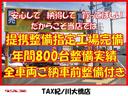 【新車リース】当店では頭金・諸経費込みの月々（税別）支払い〜で新車に乗れるリースを取り扱っております。和歌山でカーリースをお考えの方は是非当店にご相談ください！
