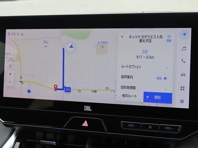 �u�R�l�N�e�B�b�h�i�r�v�ŃI�����C���Ń��A���^�C���ɖL�x�ȓX�܁E�{�ݏ���\���I