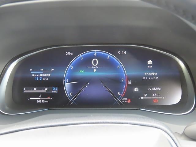 ���[�^�[�p�l���͌��₷���E������₷���A�^�]�����T�|�[�g�I