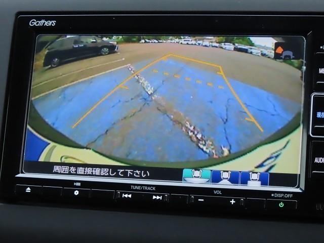 フリード＋ハイブリッド ハイブリッドＧ・ホンダセンシング　ＡＷ　衝突軽減　ＶＳＡ　Ｒカメラ　盗難防止装置　スマ－トキ－　ＬＥＤヘッド　エアバッグ　クルーズコントロール　パワーステアリング　両席エアバック　ＡＣ　ＥＴＣ　キーレス　パワーウィンドウ　記録簿（5枚目）