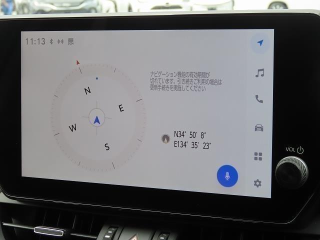 �u�R�l�N�e�B�b�h�i�r�v�ŃI�����C���Ń��A���^�C���ɖL�x�ȓX�܁E�{�ݏ���\���I