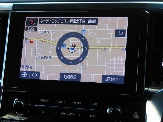 アルファード ２．５Ｓ　タイプゴールド　イモビ　バックモニタ－　ＬＥＤランプ　リアオートエアコン　点検記録簿　エアコン　横滑防止装置　アルミ　パワーウィンドウ　ＡＢＳ　キーレス　メモリーナビ　エアバッグ　パワステ　クルーズＣ　スマキー（2枚目）