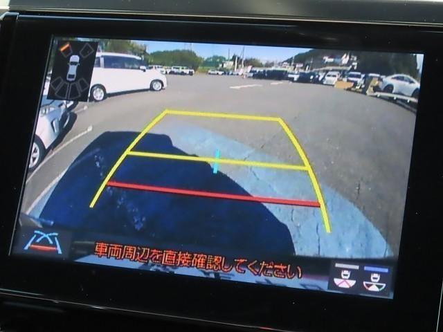 アルファード ２．５Ｓ　タイプゴールド　イモビ　バックモニタ－　ＬＥＤランプ　リアオートエアコン　点検記録簿　エアコン　横滑防止装置　アルミ　パワーウィンドウ　ＡＢＳ　キーレス　メモリーナビ　エアバッグ　パワステ　クルーズＣ　スマキー（3枚目）