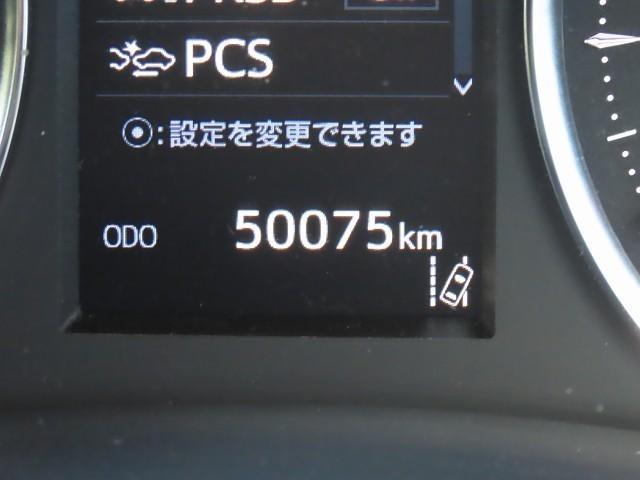 アルファード ２．５Ｓ　タイプゴールド　イモビ　バックモニタ－　ＬＥＤランプ　リアオートエアコン　点検記録簿　エアコン　横滑防止装置　アルミ　パワーウィンドウ　ＡＢＳ　キーレス　メモリーナビ　エアバッグ　パワステ　クルーズＣ　スマキー（8枚目）