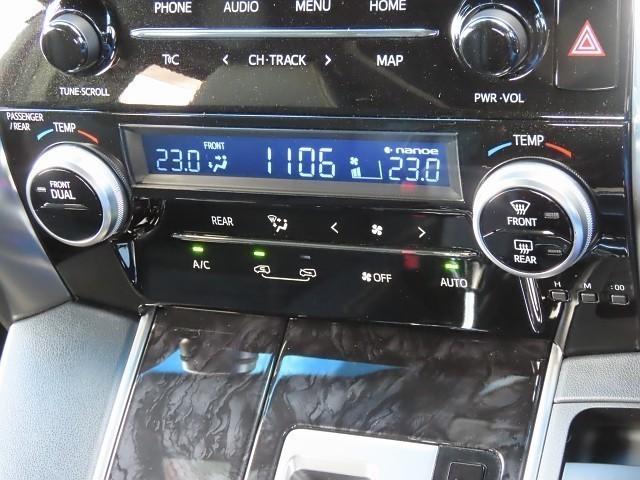 アルファード ２．５Ｓ　タイプゴールド　イモビ　バックモニタ－　ＬＥＤランプ　リアオートエアコン　点検記録簿　エアコン　横滑防止装置　アルミ　パワーウィンドウ　ＡＢＳ　キーレス　メモリーナビ　エアバッグ　パワステ　クルーズＣ　スマキー（14枚目）