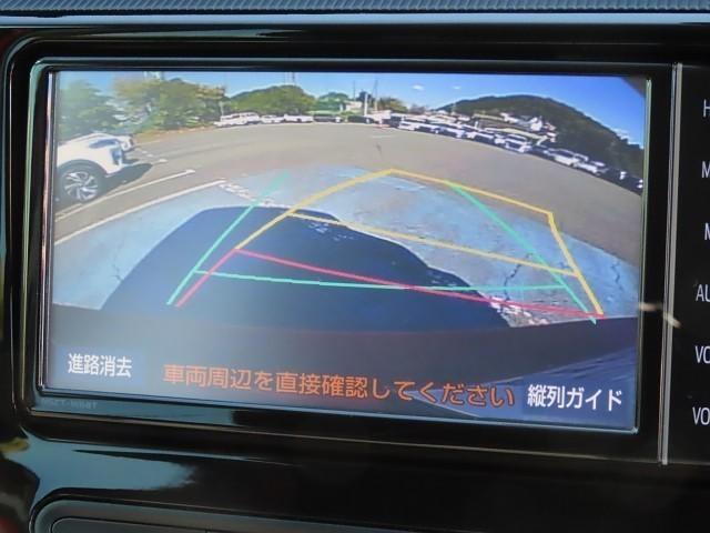 アクア Sスタイルブラック 記録簿あり バックモニタ- 地デジフルセグ ナビTV イモビライザー LEDライト スマートキープッシュスタート ETC付き Wエアバッグ キーフリ メモリーナビゲーション 横滑り防止装置付き ABS(4枚目)