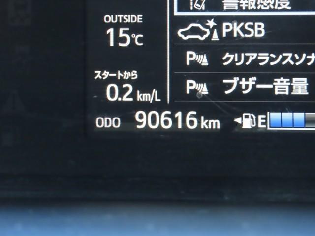 アクア Sスタイルブラック 記録簿あり バックモニタ- 地デジフルセグ ナビTV イモビライザー LEDライト スマートキープッシュスタート ETC付き Wエアバッグ キーフリ メモリーナビゲーション 横滑り防止装置付き ABS(8枚目)