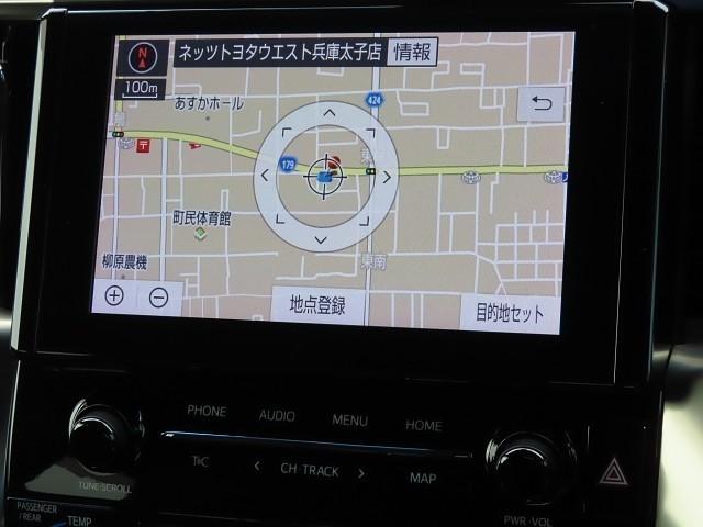 アルファード ２．５Ｓ　タイプゴールドＩＩ　ＬＥＤランプ　Ｂカメラ　スマートキ　フルセグＴＶ　盗難防止システム　ダブルエアコン　助手席エアバッグ　ＥＴＣ　記録簿　オートクルーズ　メモリーナビ　エアバッグ　横滑り防止機能　ＡＢＳ　ナビ＆ＴＶ（4枚目）