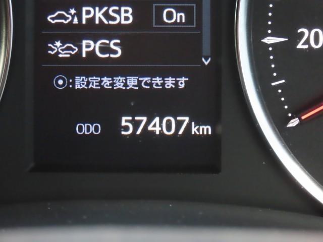 アルファード ２．５Ｓ　タイプゴールドＩＩ　ＬＥＤランプ　Ｂカメラ　スマートキ　フルセグＴＶ　盗難防止システム　ダブルエアコン　助手席エアバッグ　ＥＴＣ　記録簿　オートクルーズ　メモリーナビ　エアバッグ　横滑り防止機能　ＡＢＳ　ナビ＆ＴＶ（9枚目）