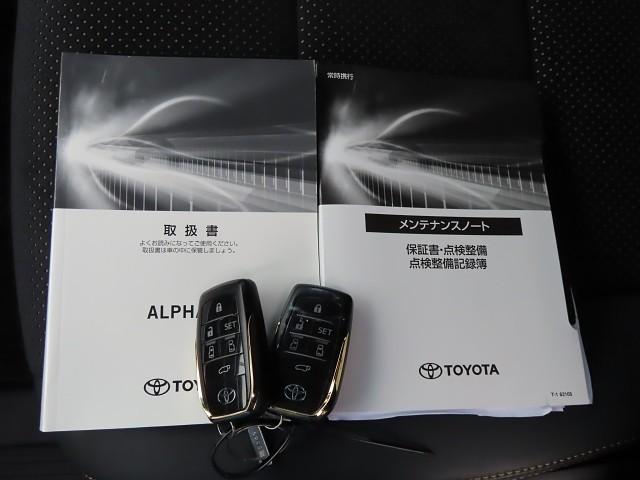 アルファード ２．５Ｓ　タイプゴールドＩＩ　ＬＥＤランプ　Ｂカメラ　スマートキ　フルセグＴＶ　盗難防止システム　ダブルエアコン　助手席エアバッグ　ＥＴＣ　記録簿　オートクルーズ　メモリーナビ　エアバッグ　横滑り防止機能　ＡＢＳ　ナビ＆ＴＶ（19枚目）