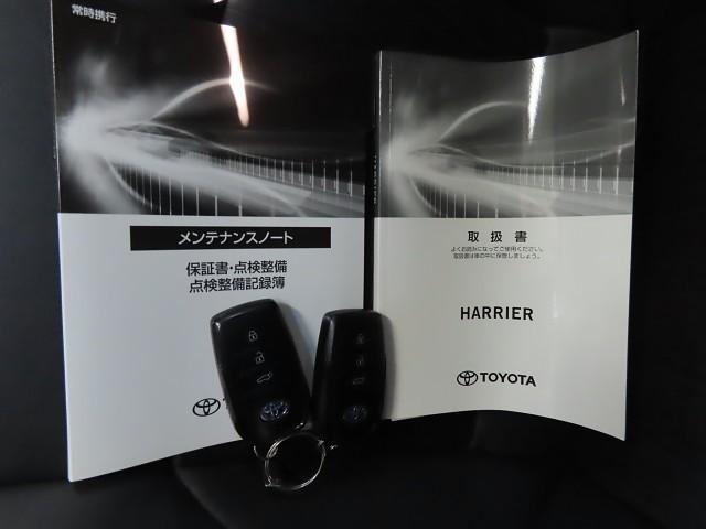 �戵�������ƕۏ؏����������܂��I