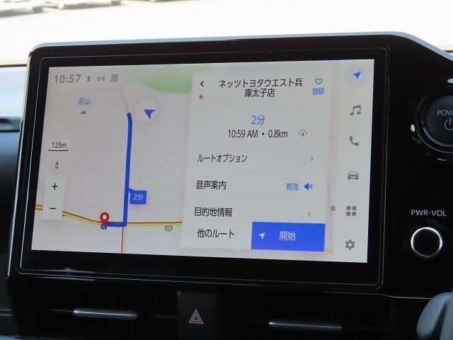 ノア ハイブリッドＳ－Ｚ　横滑り防止機能　エアバッグ　オートクルーズコントロール　両側自動ドア　ダブルエアコン　スマートエントリー　ＬＥＤランプ　３列シート　ＡＢＳ　アルミホイール　キーレス　パワステ　エアコン　記録簿（5枚目）