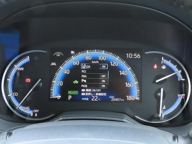 ノア ハイブリッドＳ－Ｚ　横滑り防止機能　エアバッグ　オートクルーズコントロール　両側自動ドア　ダブルエアコン　スマートエントリー　ＬＥＤランプ　３列シート　ＡＢＳ　アルミホイール　キーレス　パワステ　エアコン　記録簿（9枚目）