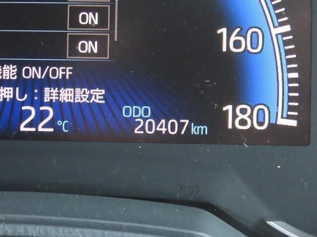 ノア ハイブリッドＳ－Ｚ　横滑り防止機能　エアバッグ　オートクルーズコントロール　両側自動ドア　ダブルエアコン　スマートエントリー　ＬＥＤランプ　３列シート　ＡＢＳ　アルミホイール　キーレス　パワステ　エアコン　記録簿（10枚目）