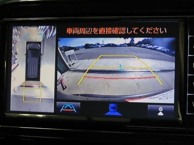 シエンタ ハイブリッド　ファンベースＸ　バックモニタ　Ｗエアバック　ワンセグＴＶ　オートエアコン　ナビ＆ＴＶ　ＡＢＳ　ＰＳ　スマートキー　ＥＴＣ　ＰＷ　メモリーナビ　エアバッグ　キーレスエントリ　セキュリティ　片側パワスラ　ＥＳＣ（5枚目）
