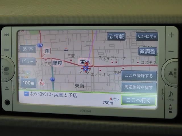 パッソ プラスハナ　Ｇパッケージ　ワンセグＴＶ　セキュリティアラーム　整備点検記録簿　ＥＴＣ　オートエアコン　ナビＴＶ　スマートキー　横滑防止装置　エアバッグ　パワステ　全席ＰＷ　アルミホイル　ＡＢＳ　キーレス　メモリーナビ（4枚目）
