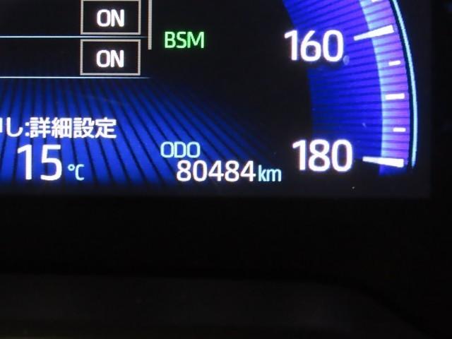 �ʐ^�B�e���̑��s�����͂W�O�S�W�S�����ł��I