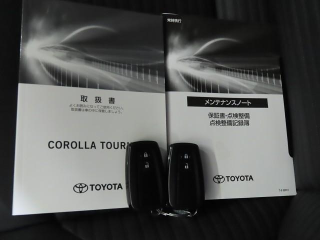 �戵�������ƕۏ؏����������܂��I