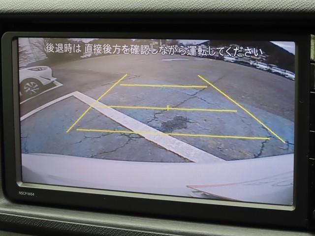 アクア Ｓ　スマートキープッシュスタート　キーレスエントリ　イモビ　オートクルーズ　ナビ＆ＴＶ　オートエアコン　デュアルエアバック　ＥＳＣ　Ｂカメラ　パワーウィンドウ　ＥＴＣ　ＳＲＳ　ワンセグＴＶ　ＡＢＳ（5枚目）