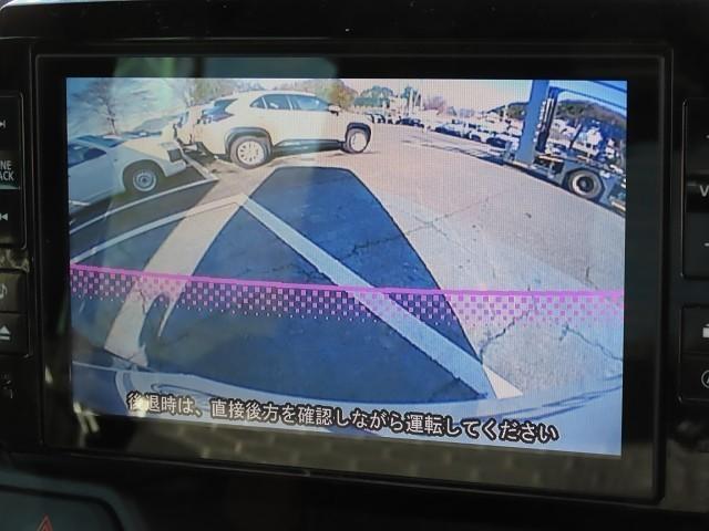 �o�b�N���j�^�[�t���ŃK�C�h���C�������j�^�[�ɕ\������A�Ԍɓ����c�񒓎ԂȂǂ̍ۂɖ𗧂��܂��I