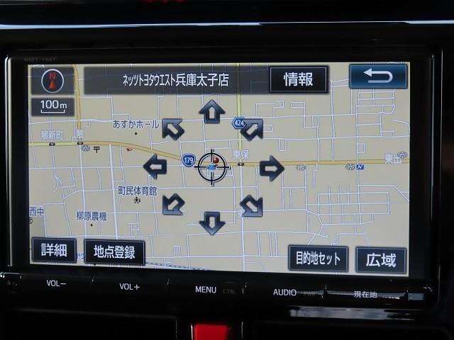 �r�c�i�r�t�������쐫���ǂ����X�|���X�������̂ŃX�g���X�������邱�ƂȂ��ړI�n�܂ł�������ƈē����Ă���܂���