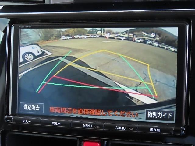 �o�b�N���j�^�[�t���ŃK�C�h���C�������j�^�[�ɕ\������A�Ԍɓ����c�񒓎ԂȂǂ̍ۂɖ𗧂��܂��I