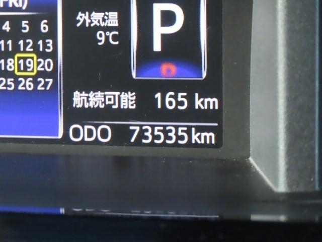 �ʐ^�B�e���̑��s�����͂V�R�T�R�T�����ł��I