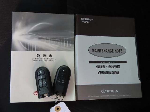 �戵�������ƕۏ؏����������܂��I